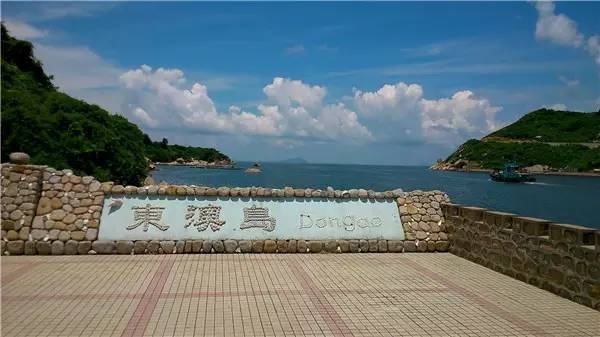 东澳岛-珠海高新区产业载体推介-厂房土地租售选址