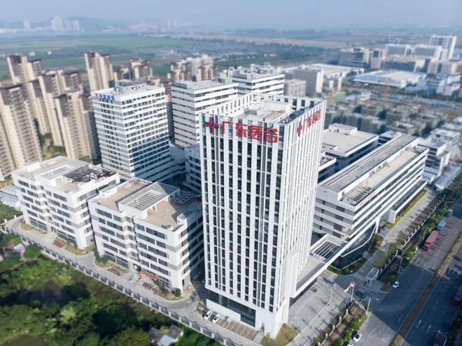 广东医谷珠海医疗产业加速基地核心塔楼