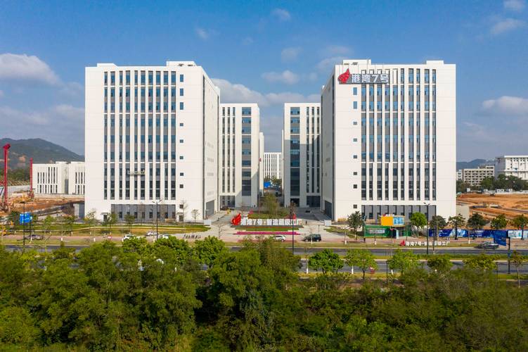 高盛科技园实景
