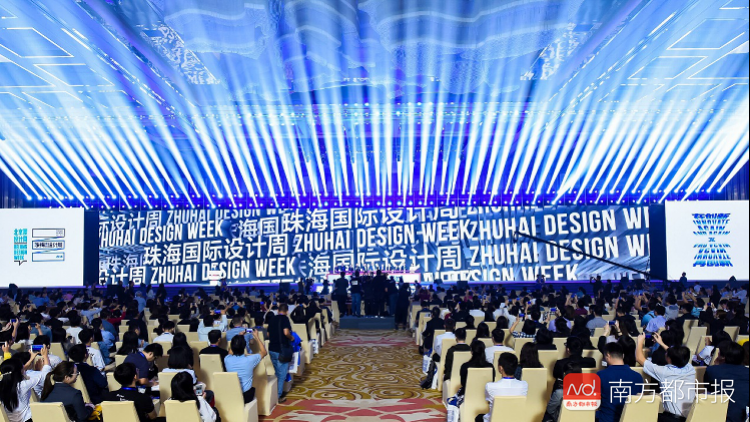 智汇湾创新中心多层办公组团