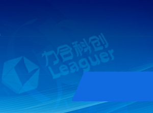 清华科技园（珠海）园区环境