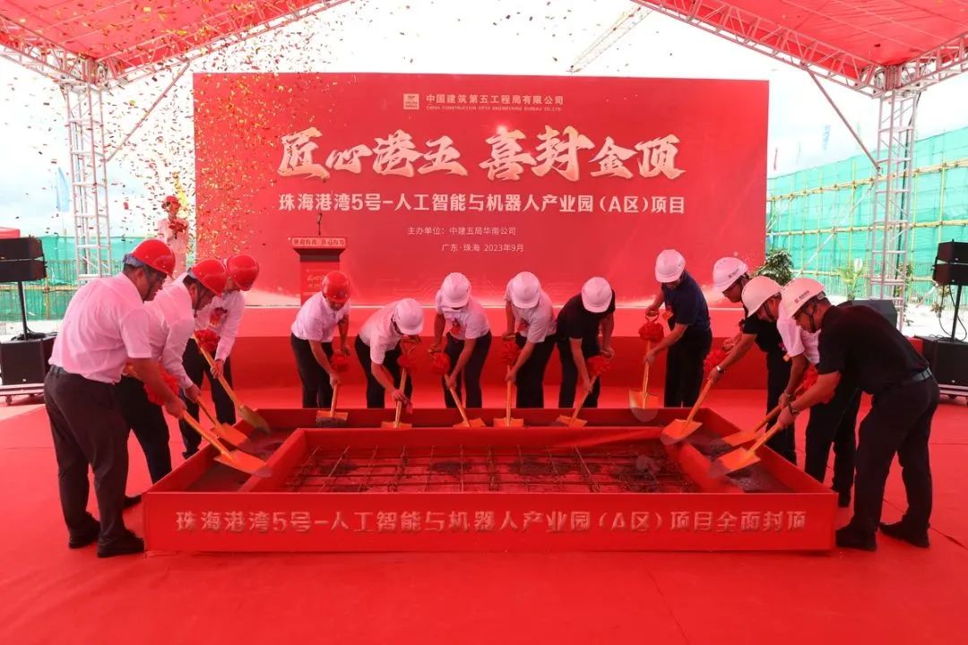 港湾5号人工智能与机器人产业园研发生产空间实景