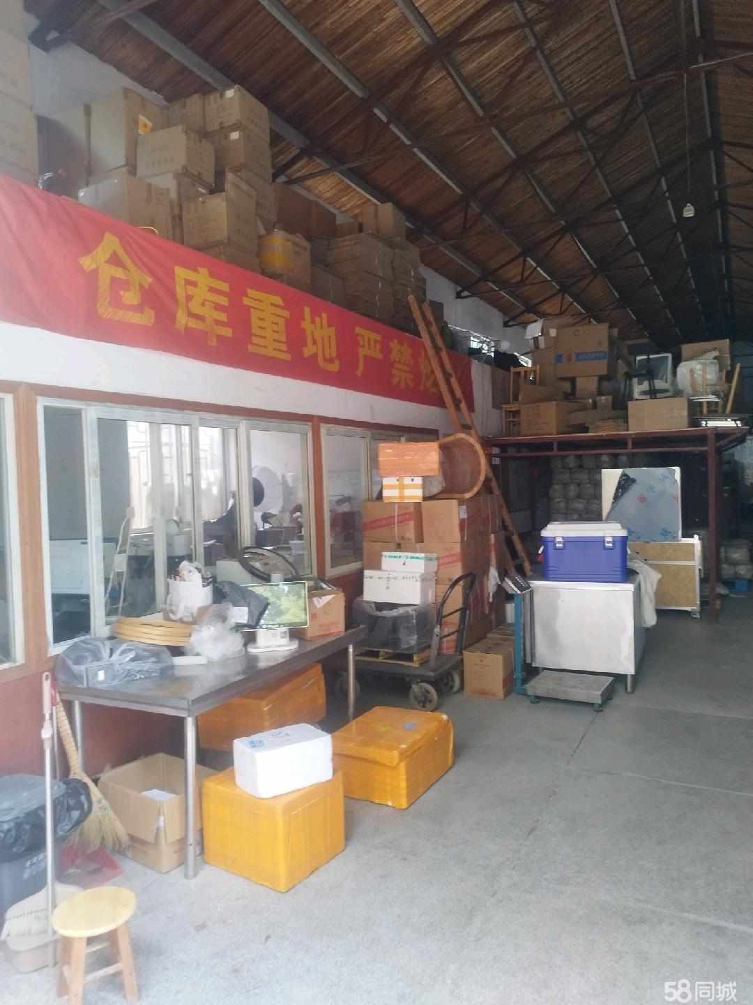 厂房实景