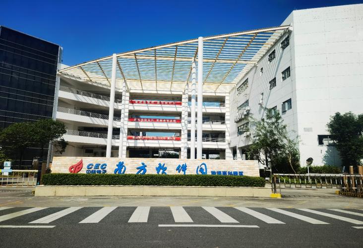 珠海高新技术创业服务中心实景