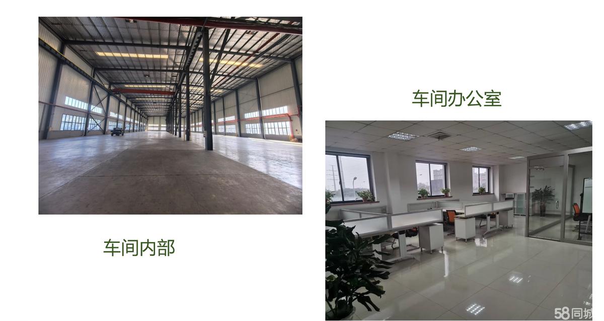 常州标准产业厂房新北罗溪厂房仓库土地车位5200平厂房出租单层