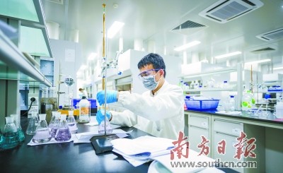蓝海科技产业园共享办公区
