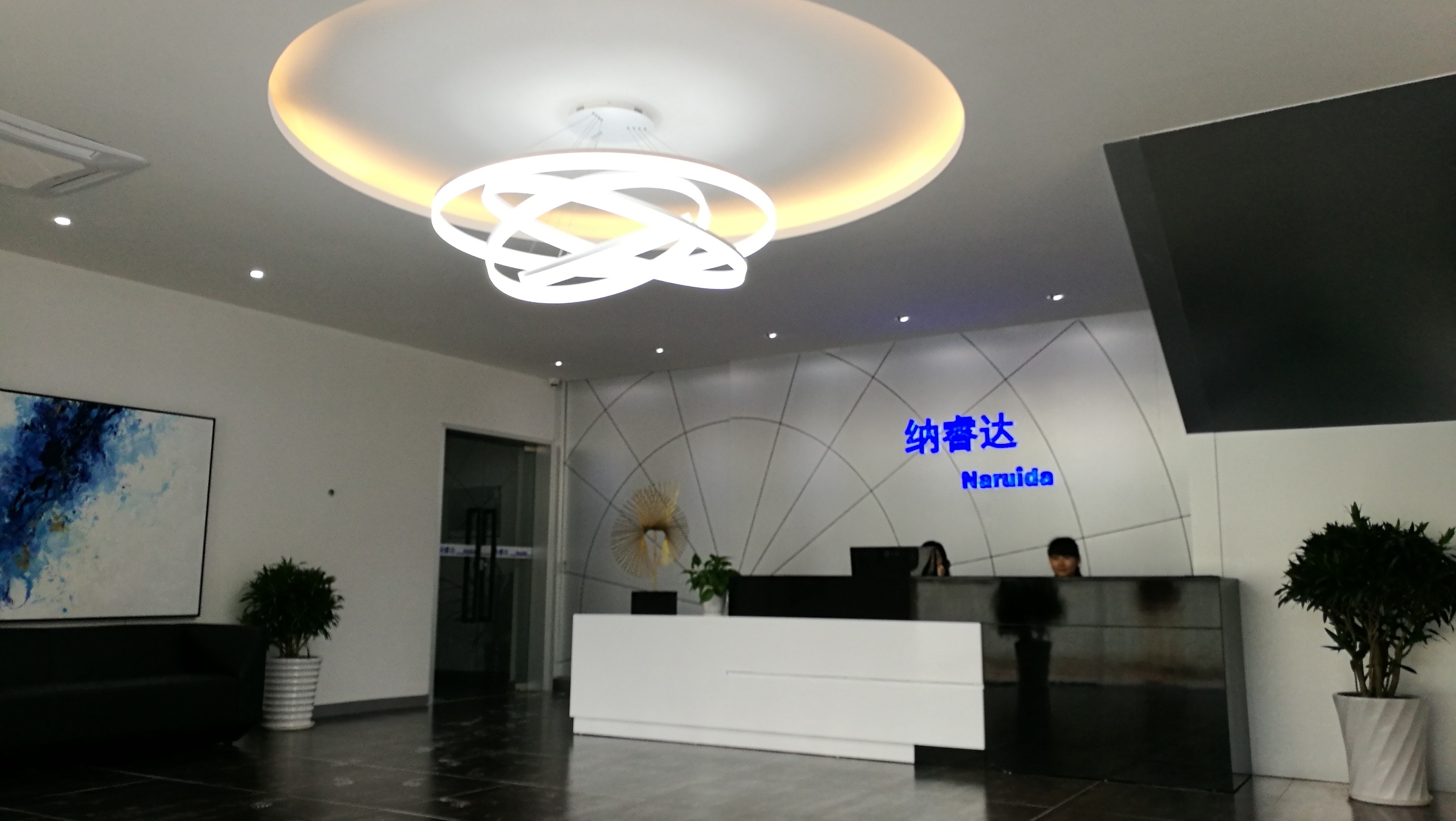 纳睿雷达产业园-珠海高新区产业载体推介-厂房土地租售选址