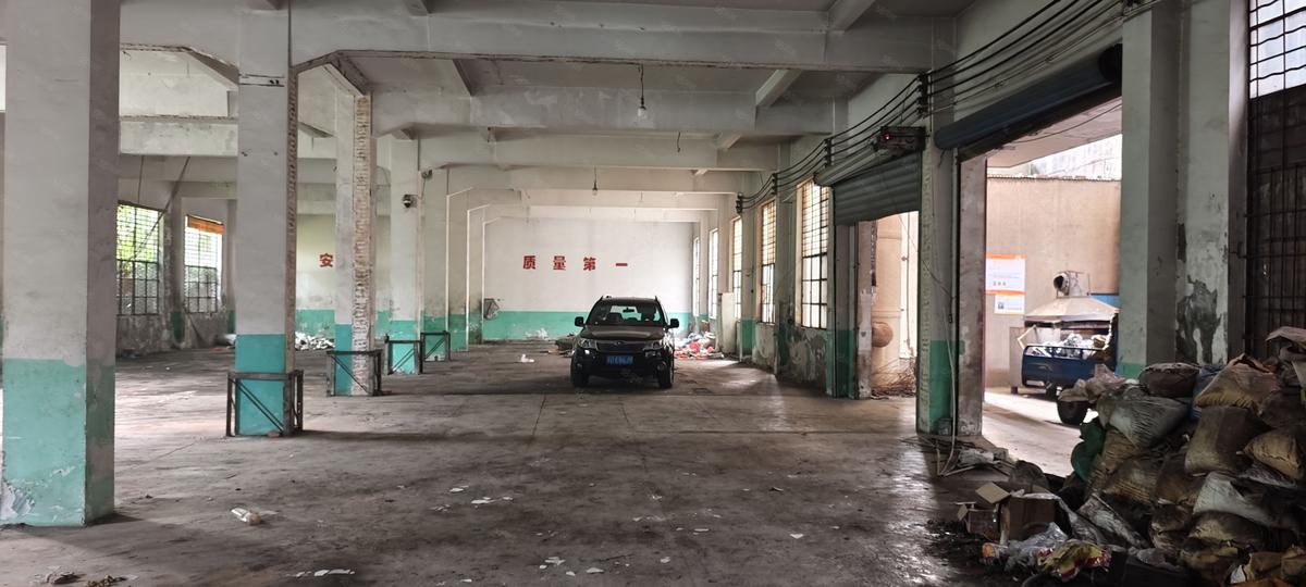 厂房实景