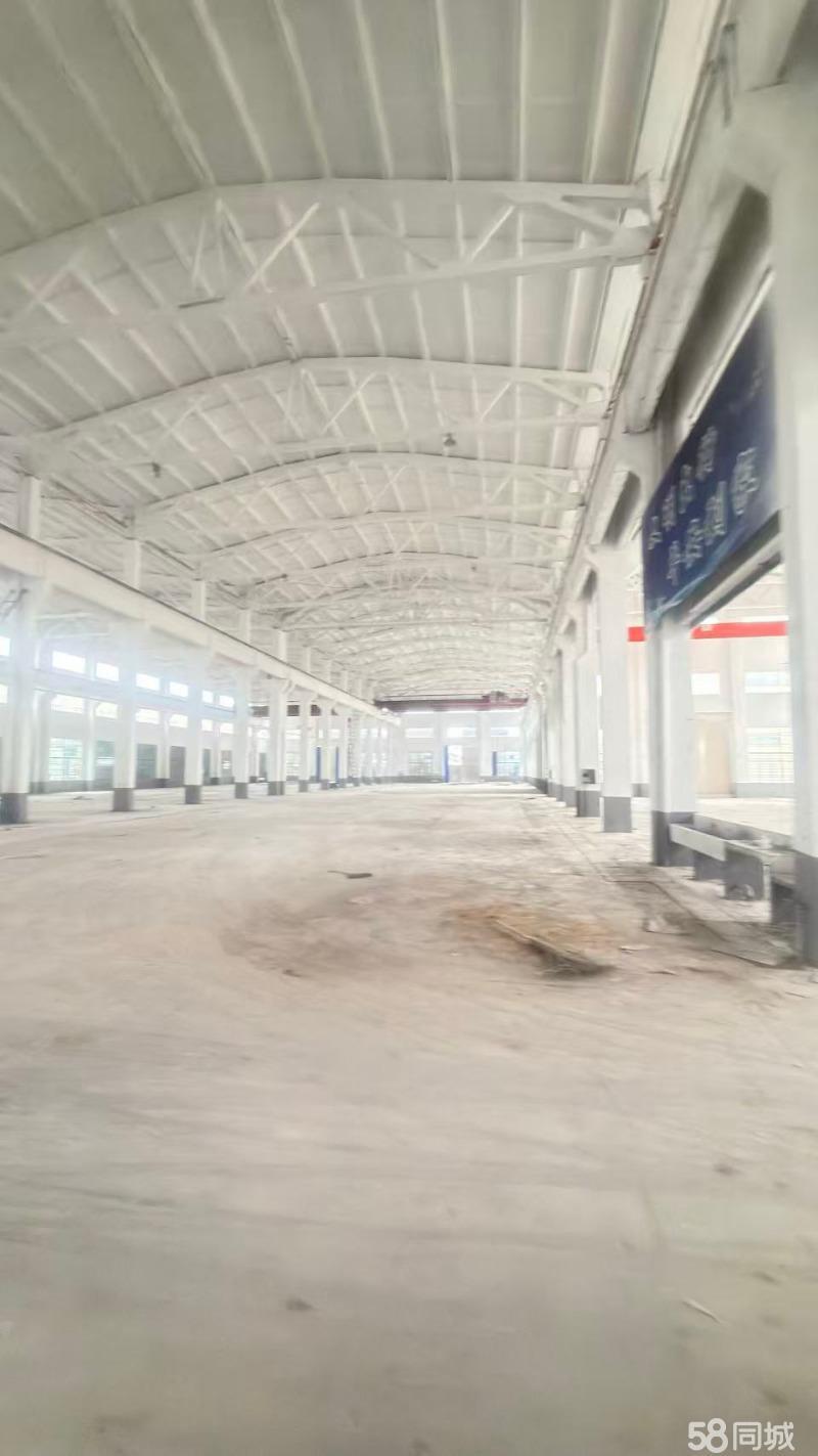 厂房实景
