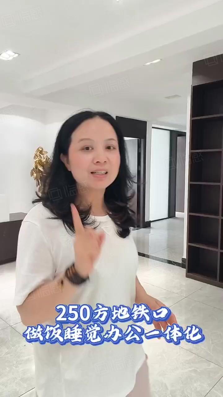 1.1元每天厂房出租单层，杭州近号线250方办公做饭睡觉一体