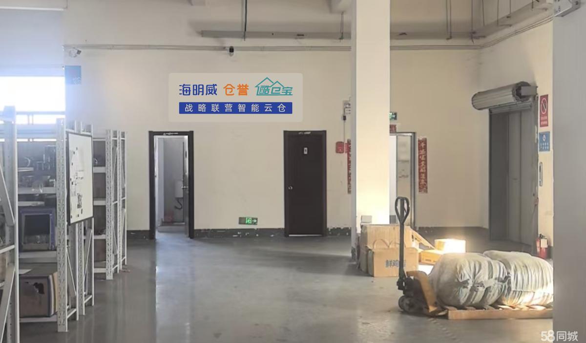 可代厂房出租单层,杭州电商仓库‖萧山瓜沥400㎡—3000㎡