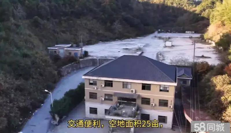 【推荐】杭州个人临安25亩硬化场地临安临安城区厂房仓库土16500平厂房出租单层