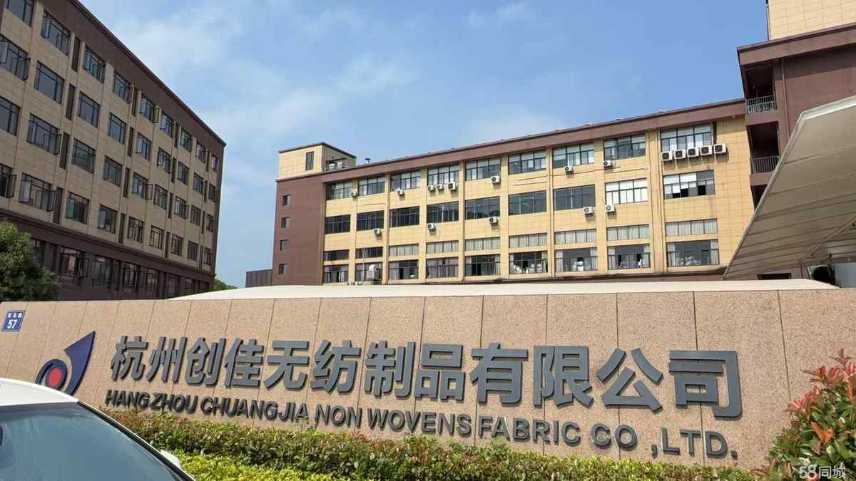 【推荐】杭州区房东直租临安临安城区厂房仓库土地车位2800平厂房出租单层
