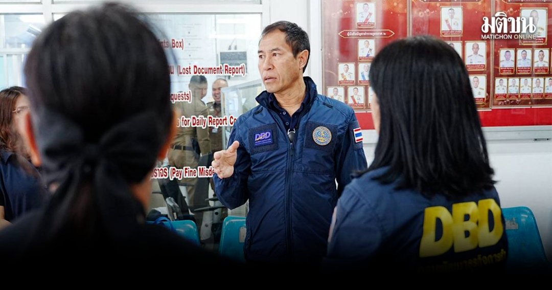 泰国春武里府严查外国人挂名持股公司,厂房出租出售合规风险警示-厂房土地租售选址