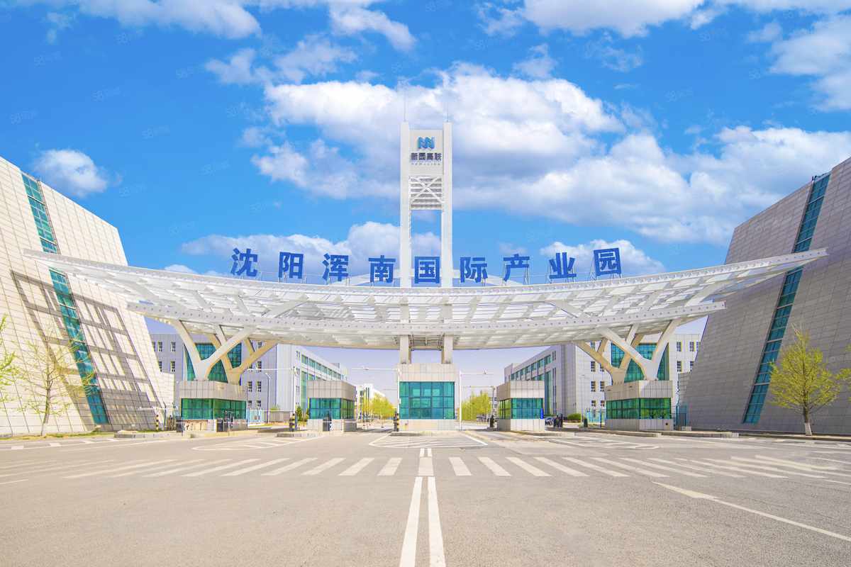 【推荐】沈阳浑南三环内国有标准厂房写字间浑南浑南中路厂房1000平厂房出租多层