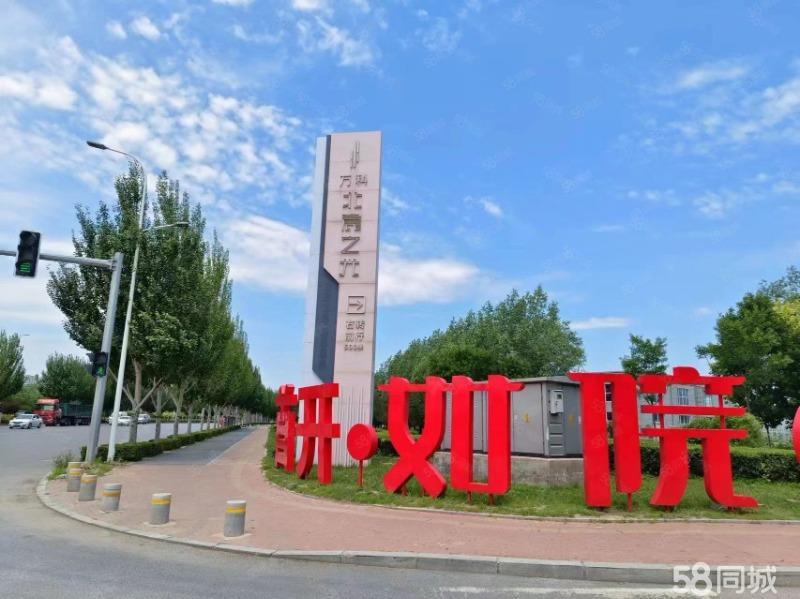 沈阳与正良一路通勤岗 好地段 兴昌达冷库沈北新4000平厂房出租单层