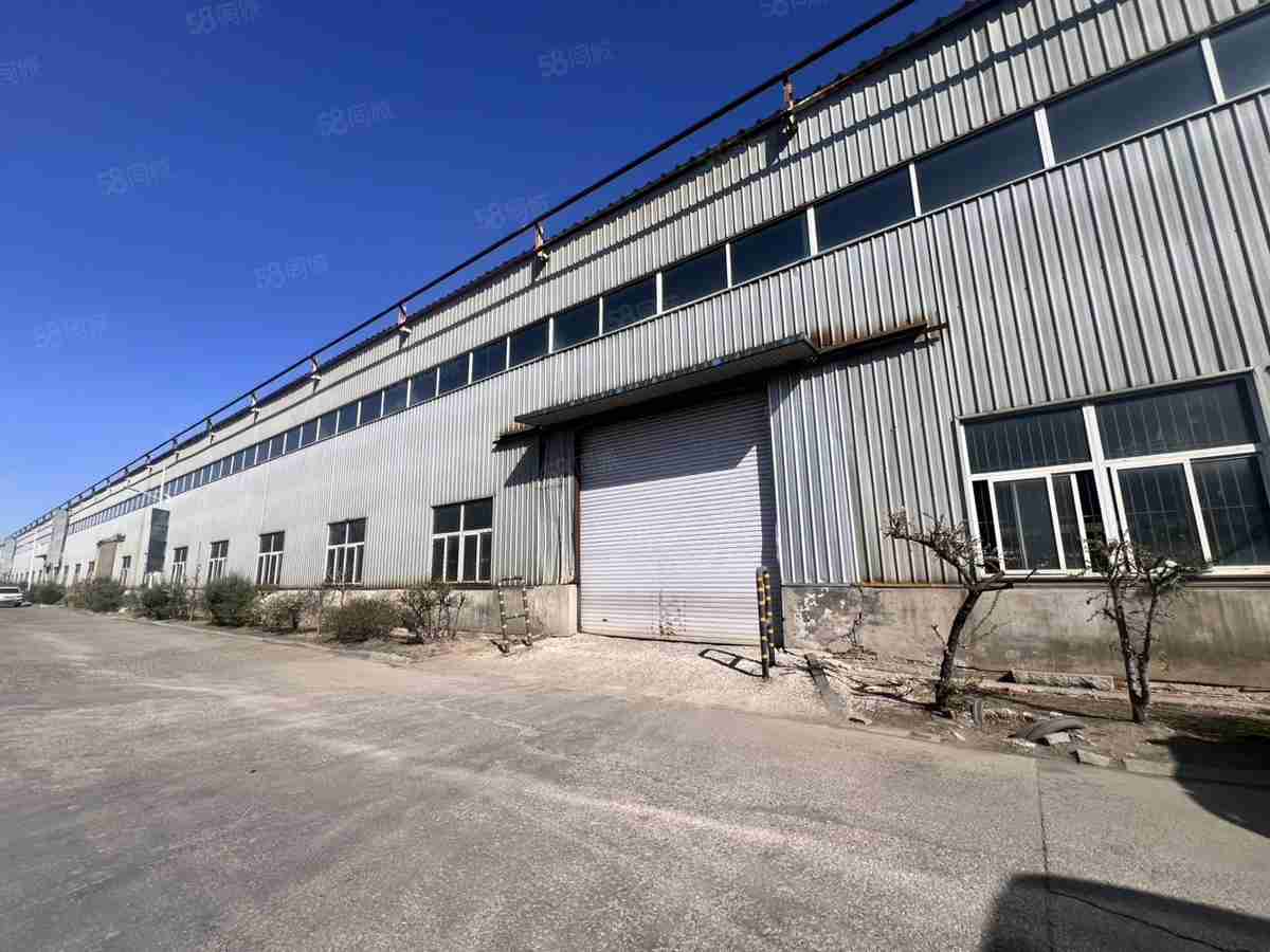 【推荐】沈阳沈北新区30亩独门独院厂房出租办公楼!!火车头形15688平厂房出售单层