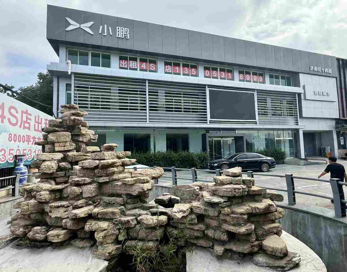 【推荐】济南(迅 帮)4S店汽车展厅7000平 周王庄大厂房出租单层