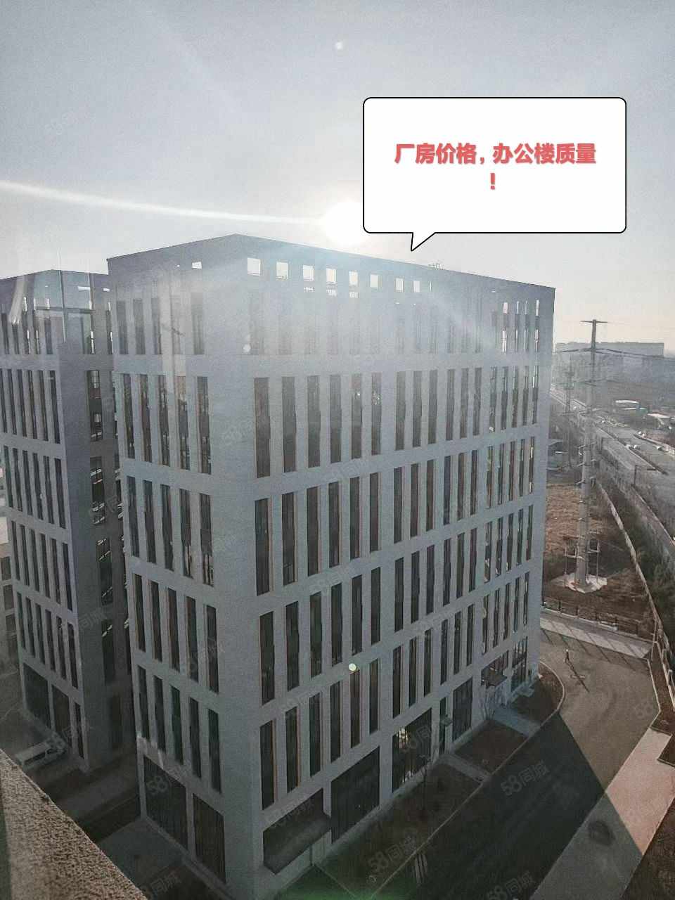 济南央企--现房--优惠历城产业北路厂房仓库土地450平厂房出租独栋双层
