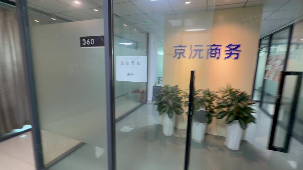 家具厂房出租多层，珠海3免装直租！吉大高昂150平精装办公室