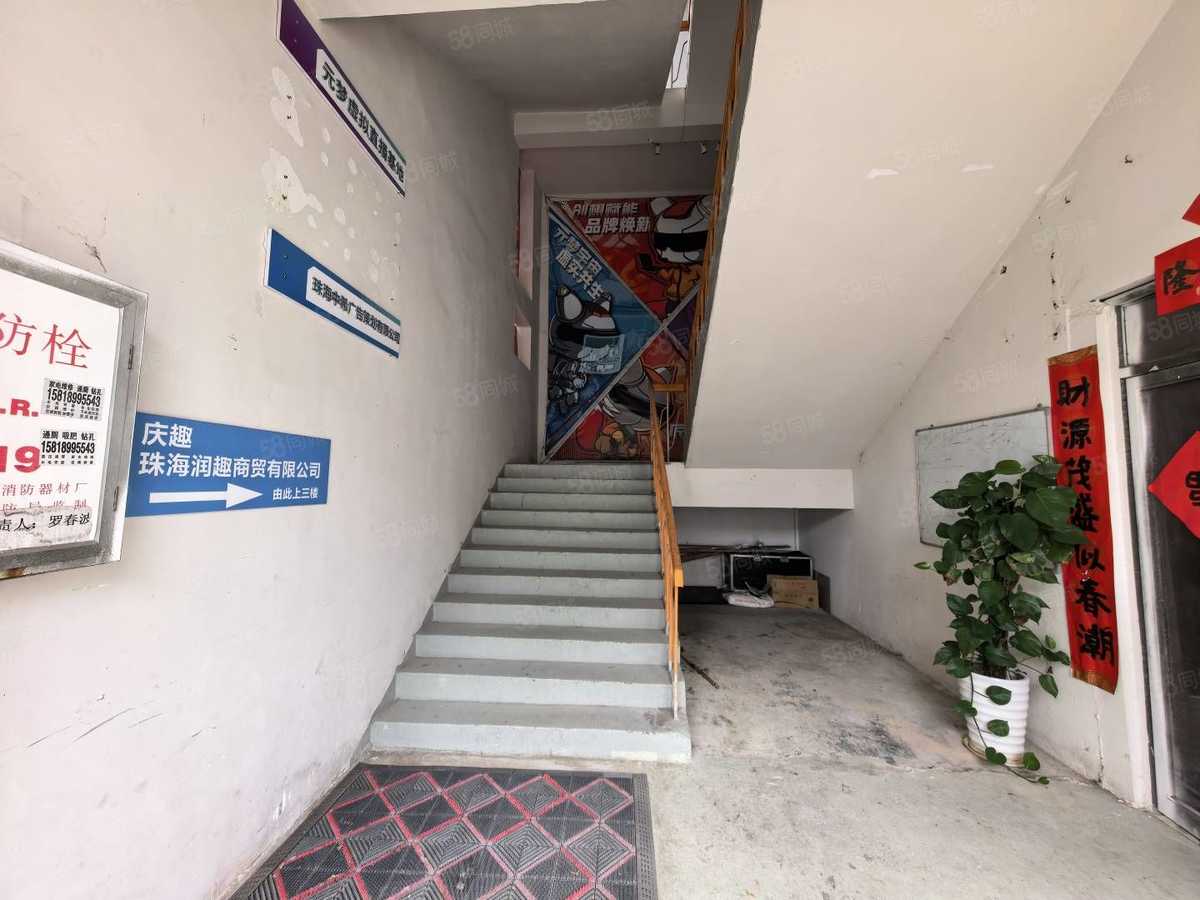 珠海直租香洲厂房出租北山产业区华发商都附近楼上300平方 特价10厂房出租多层