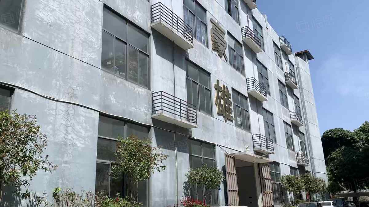 1520平方新厂厂房出租标准厂房多层，福州新出房东直租标准670平方