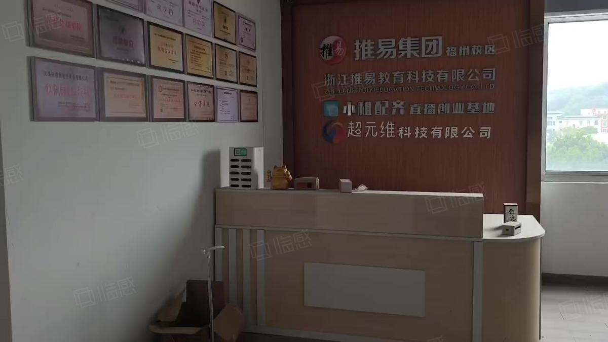 【推荐】福州业主直标准三层办公场地520平火热中仓山南江410平厂房出租多层