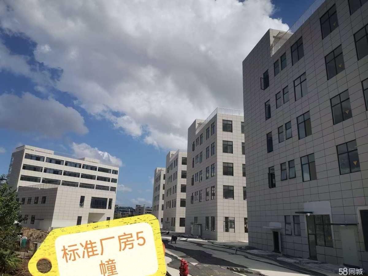 【推荐】福州盛富强五层厂房7000㎡.每层1400㎡.双厂房出租独门独院标准厂房