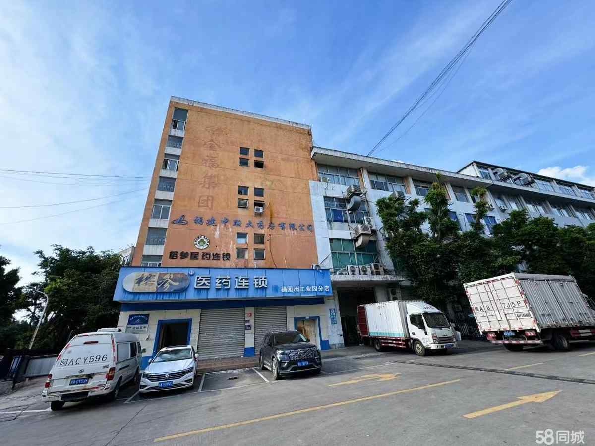 福州金山厂房，水电网络配套。仓山大道270平厂房出租单层，。高档装修