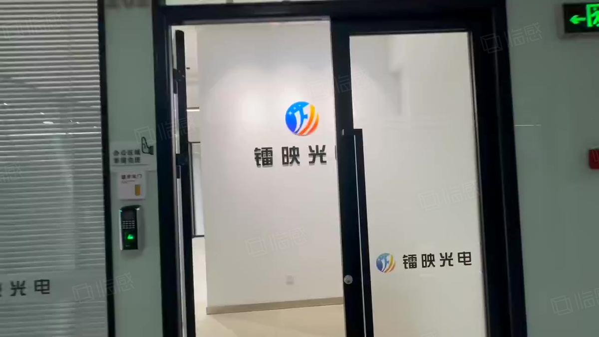 西安慧创科技园 写字楼349 通勤便利 可办公可厂房出租单层可注册