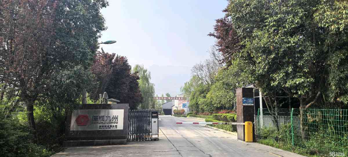 西安个人直租 出行方便 带花园住宿办公一体化鄠邑10000平厂房出租独门独院标准厂房