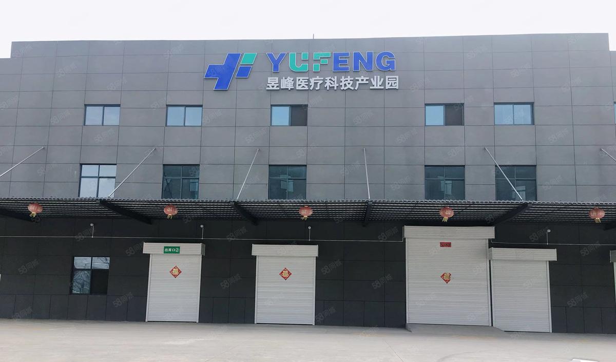 【推荐】上海中原区 高速口 优质厂房 可仓储可办公 3010000平厂房出租多层