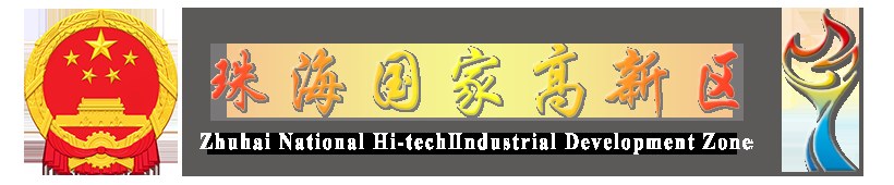 刚刚！产业项目发布，区域格局生变-厂房土地租售选址