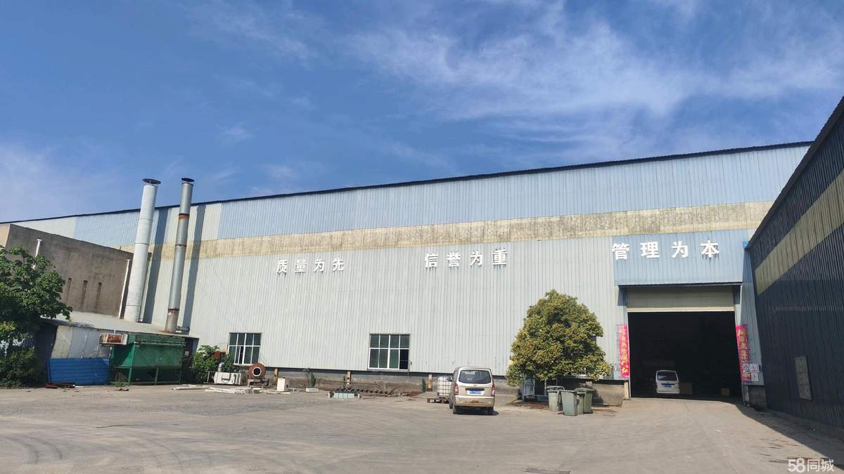 郑州个人厂区占地20亩，宽度283700平厂房出租单层通勤便利，厂房高度12米