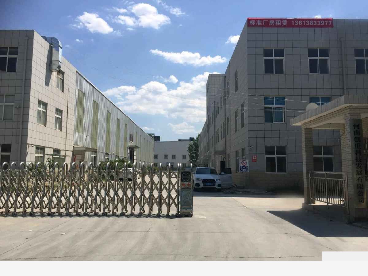 郑州1-2-3楼厂房低价高新区莲花街厂房仓库土地4600平厂房出租通勤便利