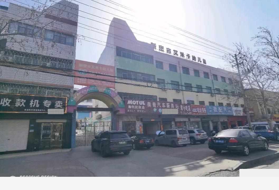 郑州个人新密市5号院(艾米卡幼儿园) 3层办公楼2000平厂房出租多层通勤便利