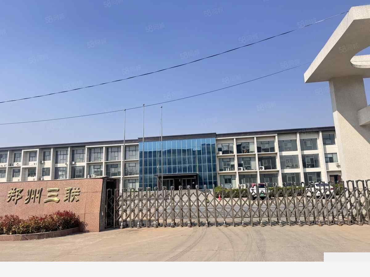 配行车航空港南港厂房仓厂房出租单层，郑州新郑3168平方厂房