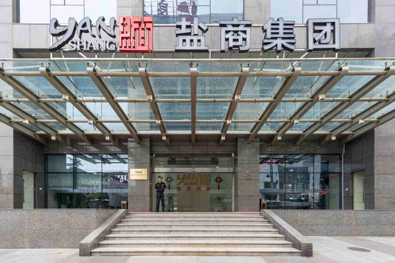 锦湖总部大厦办公楼出租｜上海闵行华漕镇实景园区 配套齐全