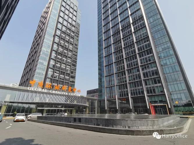 上海闵行莘庄镇 中庚环球创意中心办公楼出租，交通便利 配套完善 即刻入驻