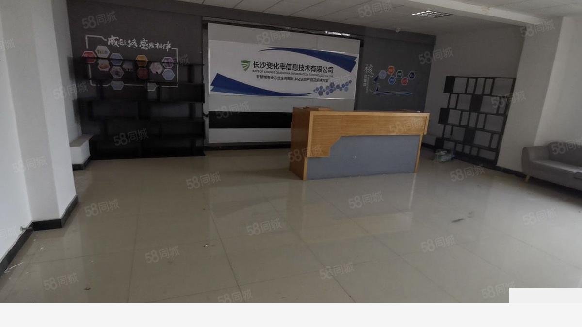 长沙零公摊-独门独户-办公-轻加工--示范区自营岳670平厂房出租多层轨交