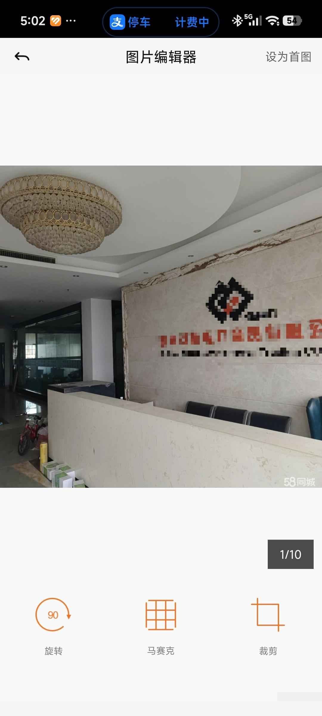 【推荐】长沙个人出厂房精装直租800平方开福开福周边厂房768平厂房出租单层