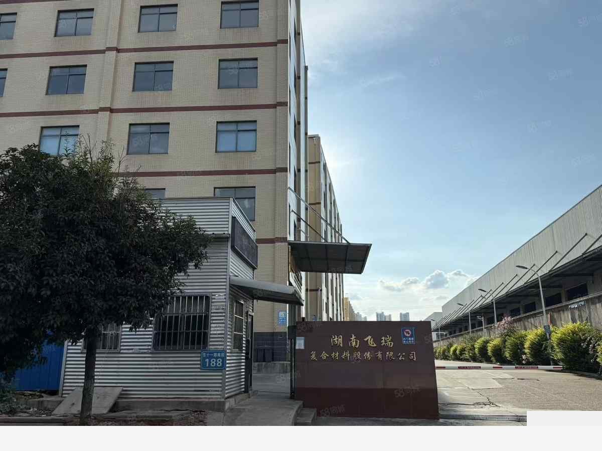 【推荐】长沙（房东直租）675平标准厂房价格实惠县县周边厂房出租单层