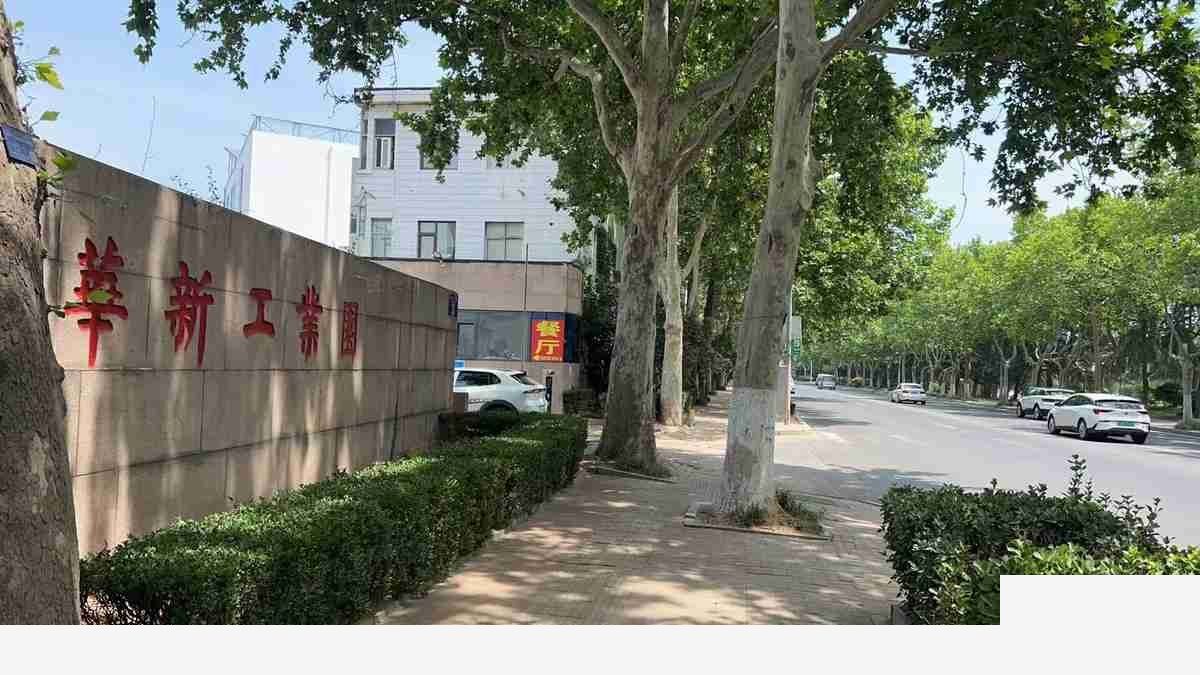【推荐】青岛300~11000平商业办公楼李沧永平路厂房出租独栋多层