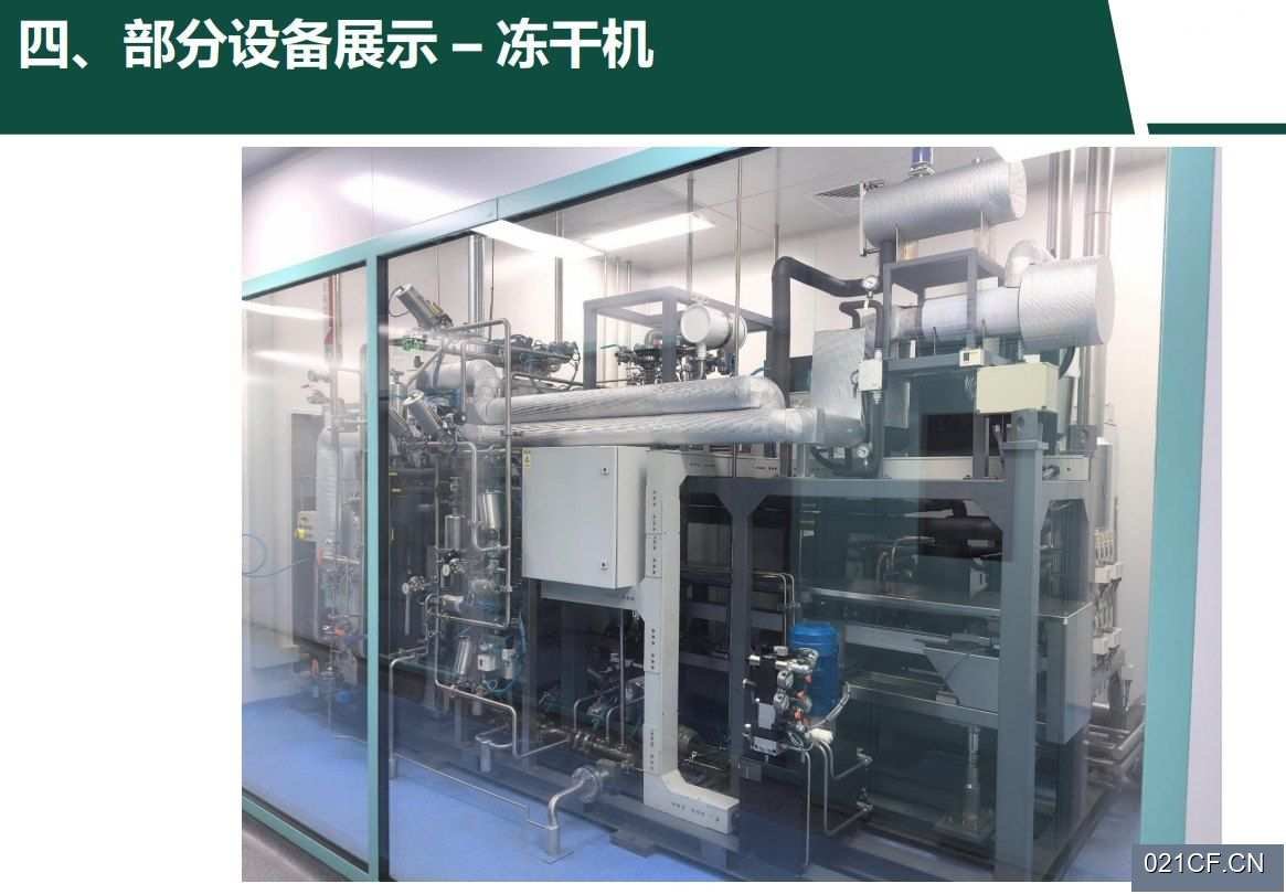 【推荐】上海浦东其他CRO化学实验室基因编辑张江500㎡独门独院独栋单层厂房出租