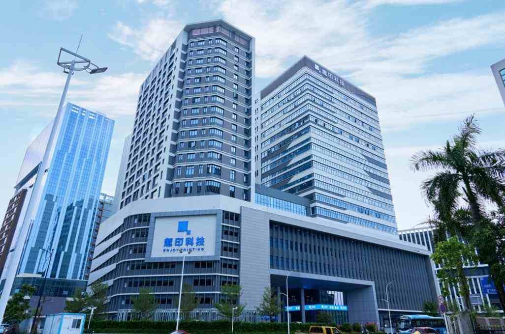 官宣！珠海联东总部园产业园正式招商-厂房土地租售选址
