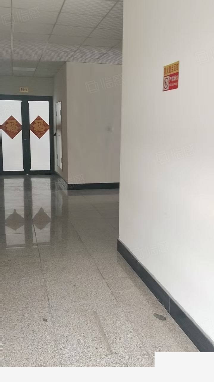 办公生产均可 开发厂房出租多层，青岛精装修278平 手续齐全
