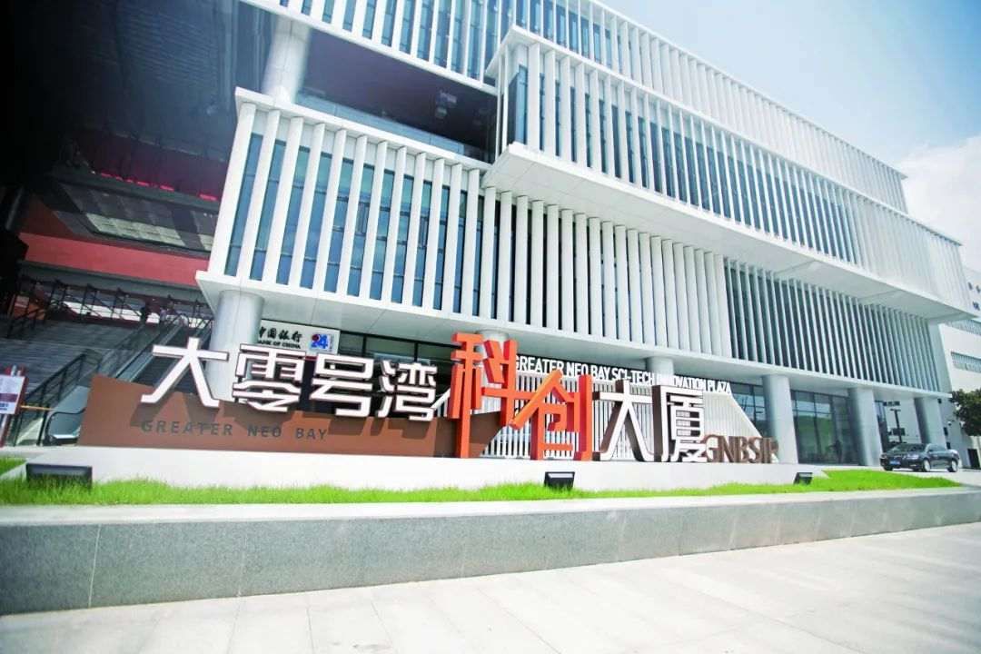 327亿元砸向上海！上海闵行龙头企业 申联生物（688098）｜企业专题与产业链环-厂房土地租售选址