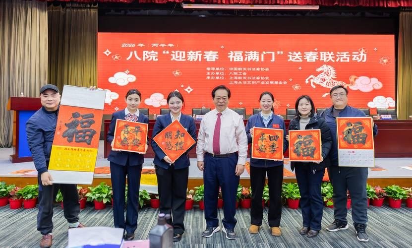 625亿元砸向上海！上海闵行龙头企业 航天八院（上海航天技术研究院）｜企业专题与产-厂房土地租售选址