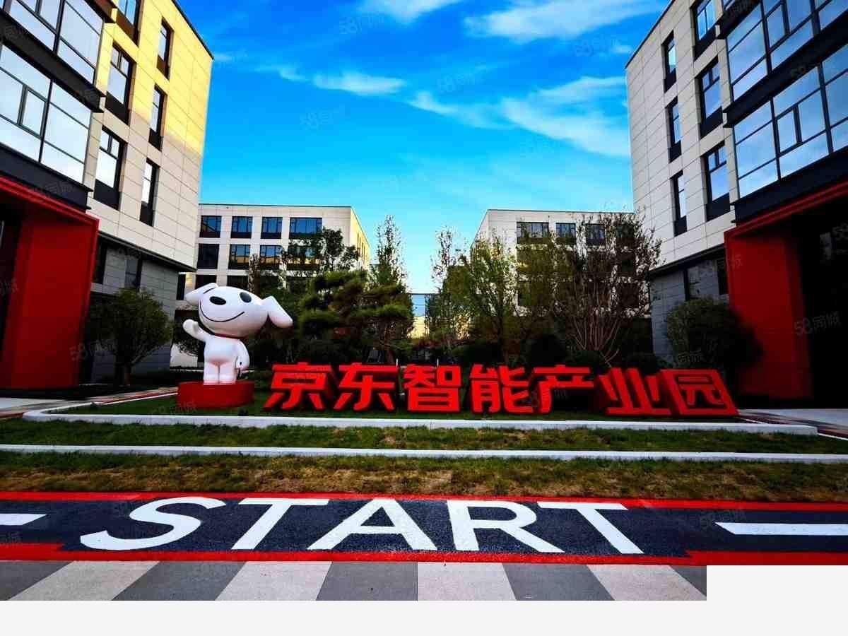 【稀缺】青岛.元含物业费含发票，层高.米，两梯厂房出租，首层4.5米层高