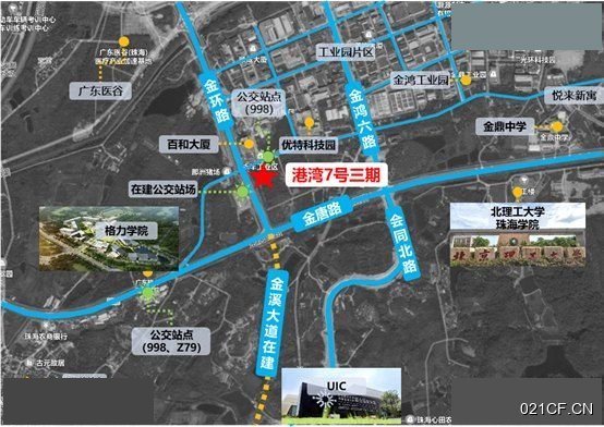 珠海珠海香洲唐家湾国企全新高标准  拎机投独栋厂房出租，配套完善